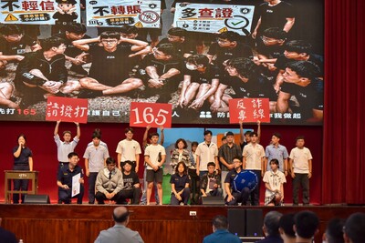 防詐短劇宣導圖片