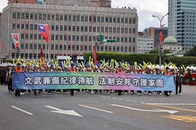 國慶日防災士遊行圖片