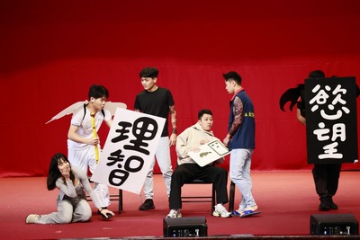 防詐宣導短劇圖片